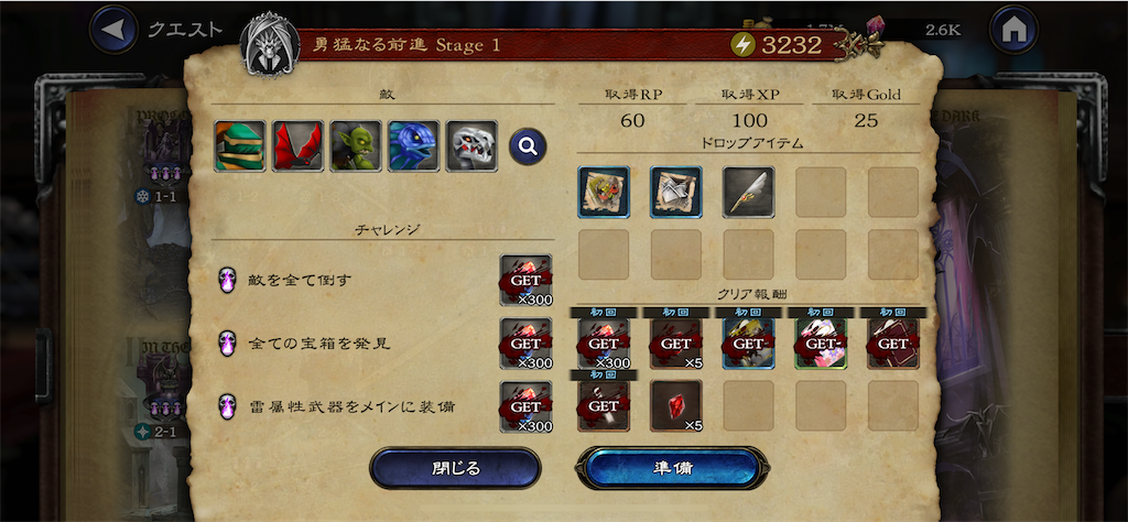 f:id:tea_creates:20230129002942p:image