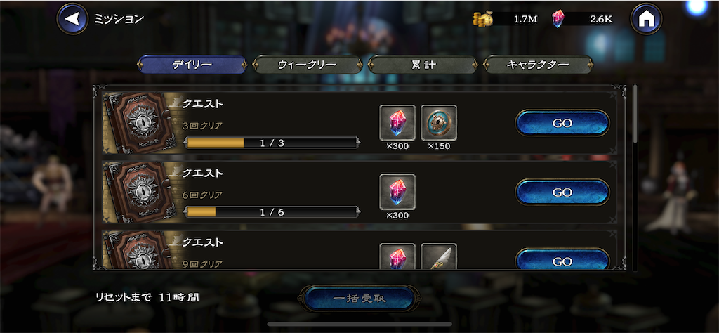 f:id:tea_creates:20230129003100p:image