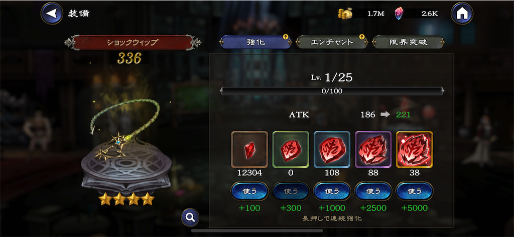 f:id:tea_creates:20230129003210p:image