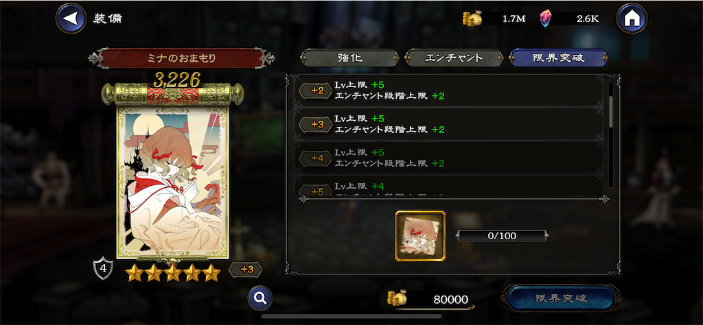 f:id:tea_creates:20230129003226p:image
