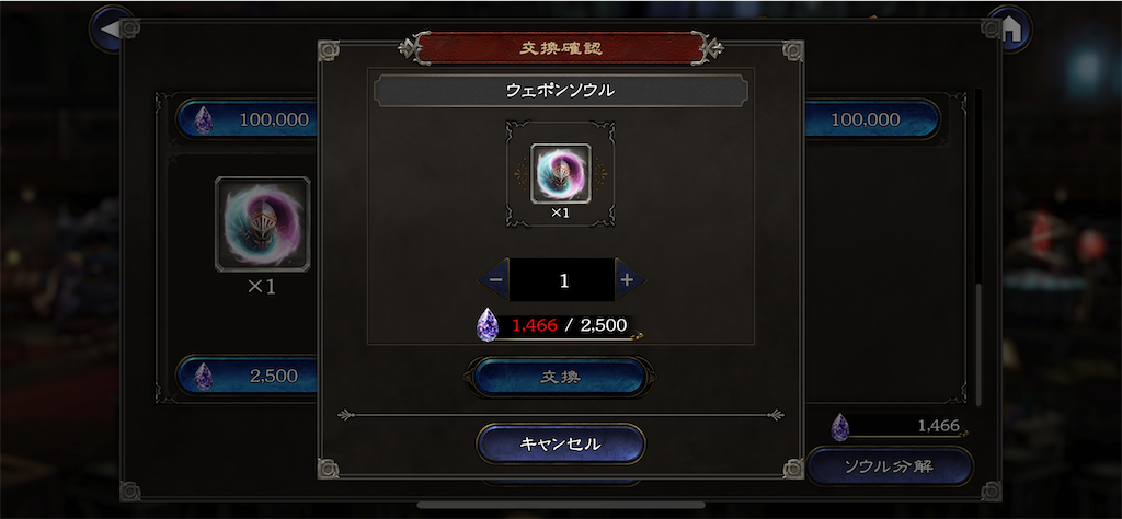 f:id:tea_creates:20230129003239p:image