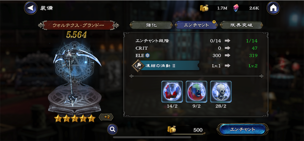 f:id:tea_creates:20230129003352p:image