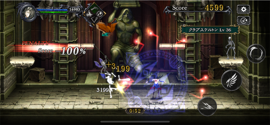 f:id:tea_creates:20230129003428p:image