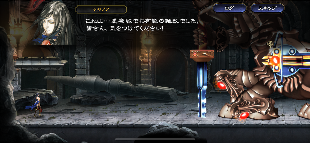 f:id:tea_creates:20230129003520p:image