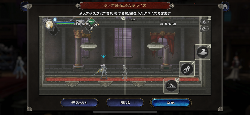 f:id:tea_creates:20230129004607p:image