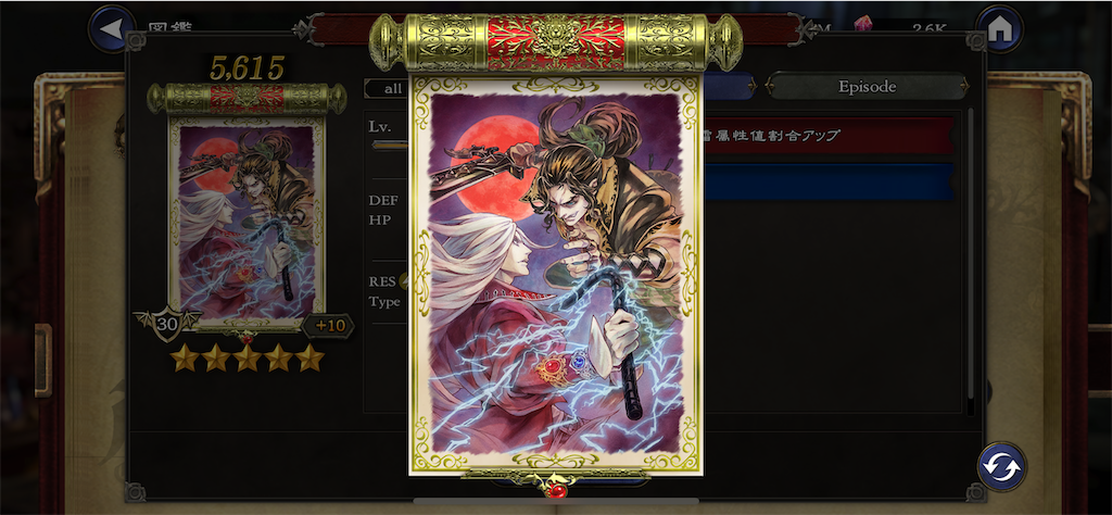 f:id:tea_creates:20230129004632p:image