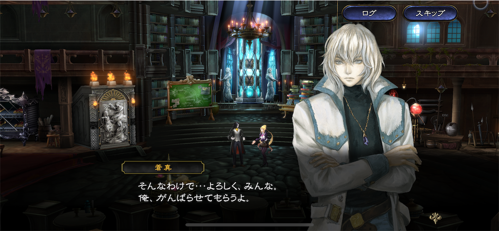 f:id:tea_creates:20230129005220p:image