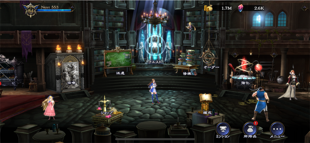 f:id:tea_creates:20230129010321p:image