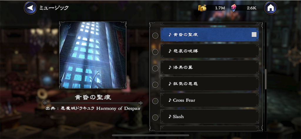 f:id:tea_creates:20230129011446p:image