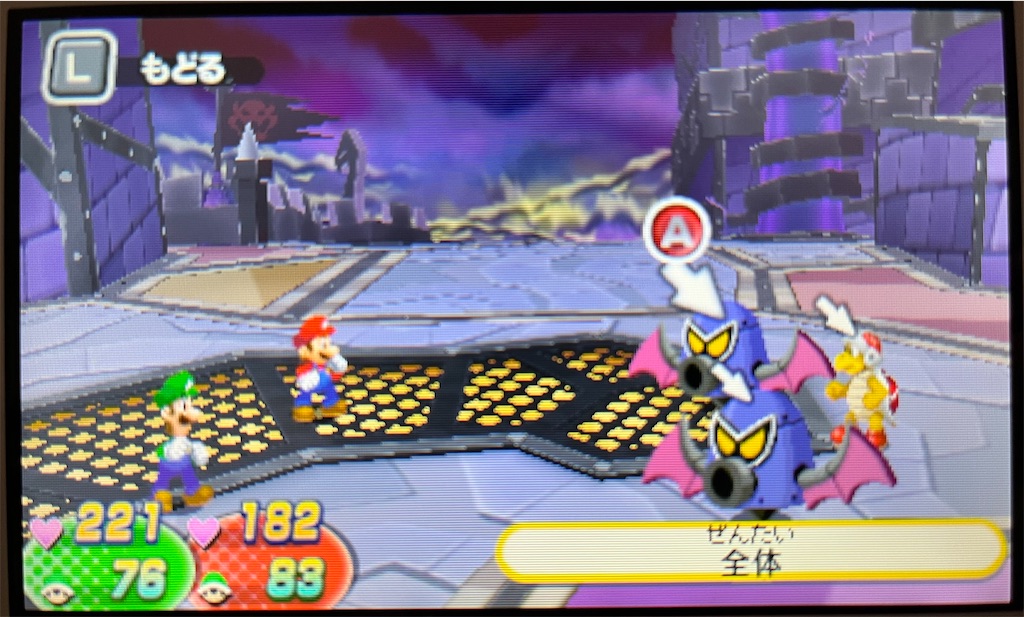 f:id:tea_creates:20240418161249j:image