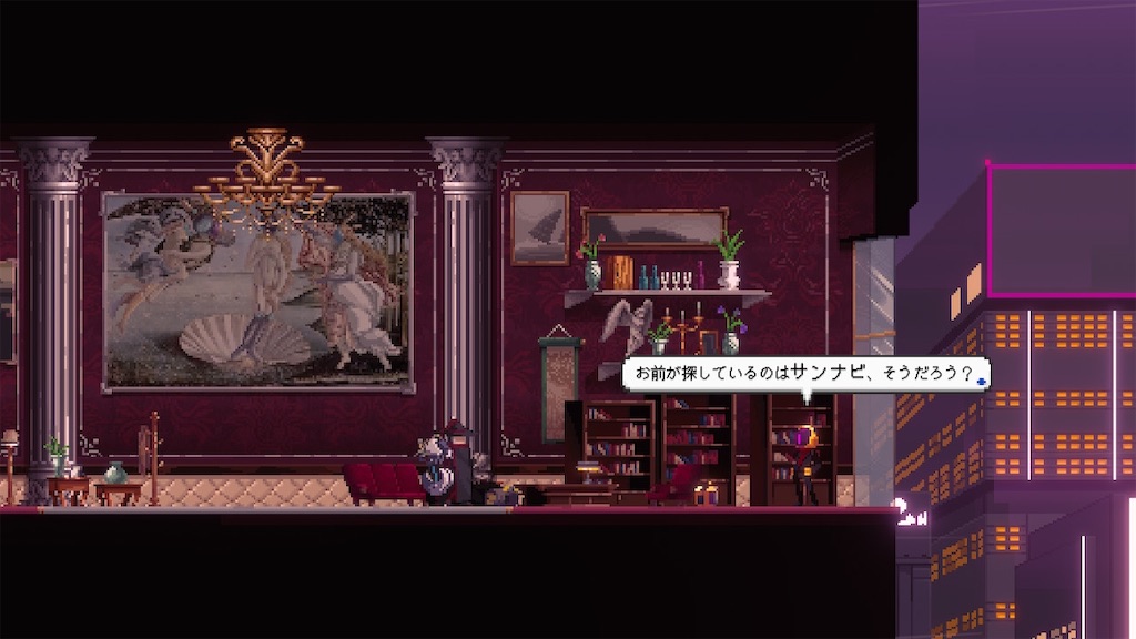 f:id:tea_creates:20240419201145j:image