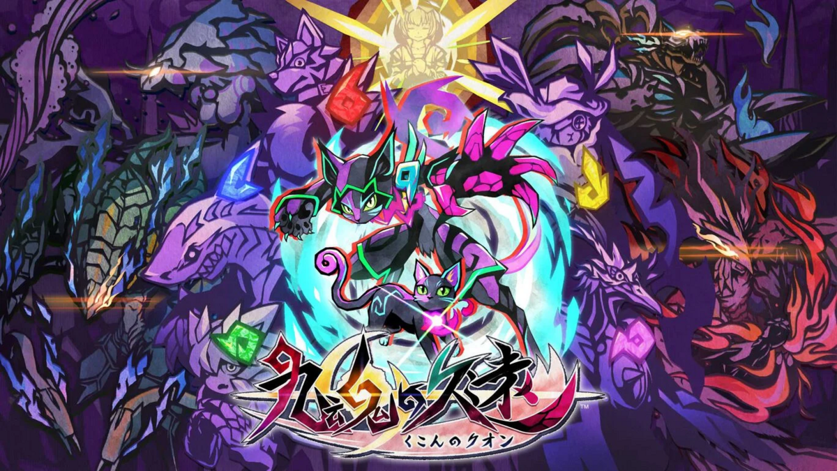 九魂の久遠』レビュー：サクッと遊べて気が付いたら15周やってた