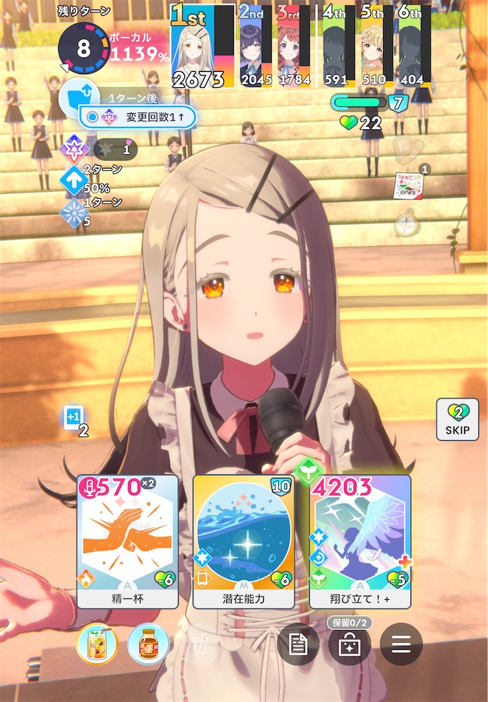 f:id:tea_creates:20250425223111j:image