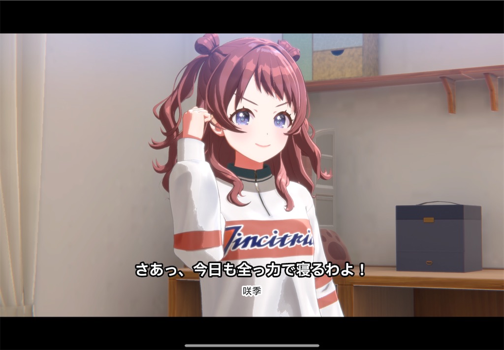 f:id:tea_creates:20250425225046j:image