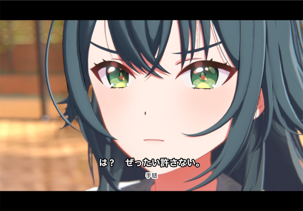 f:id:tea_creates:20250425233644j:image