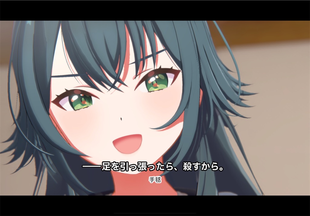 f:id:tea_creates:20250425233703j:image