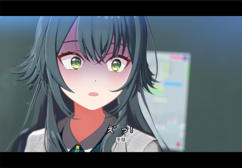 f:id:tea_creates:20250425233739j:image