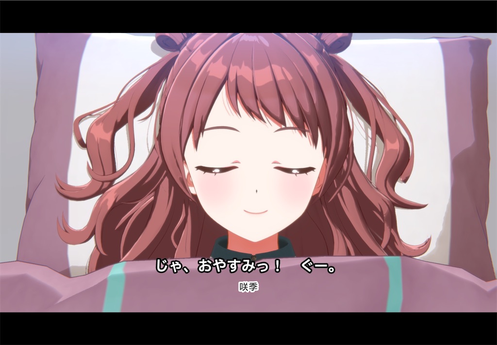 f:id:tea_creates:20250426000551j:image