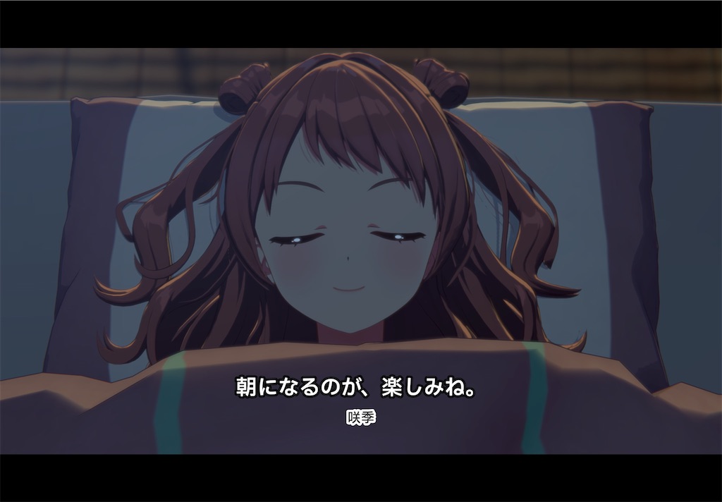 f:id:tea_creates:20250426000613j:image