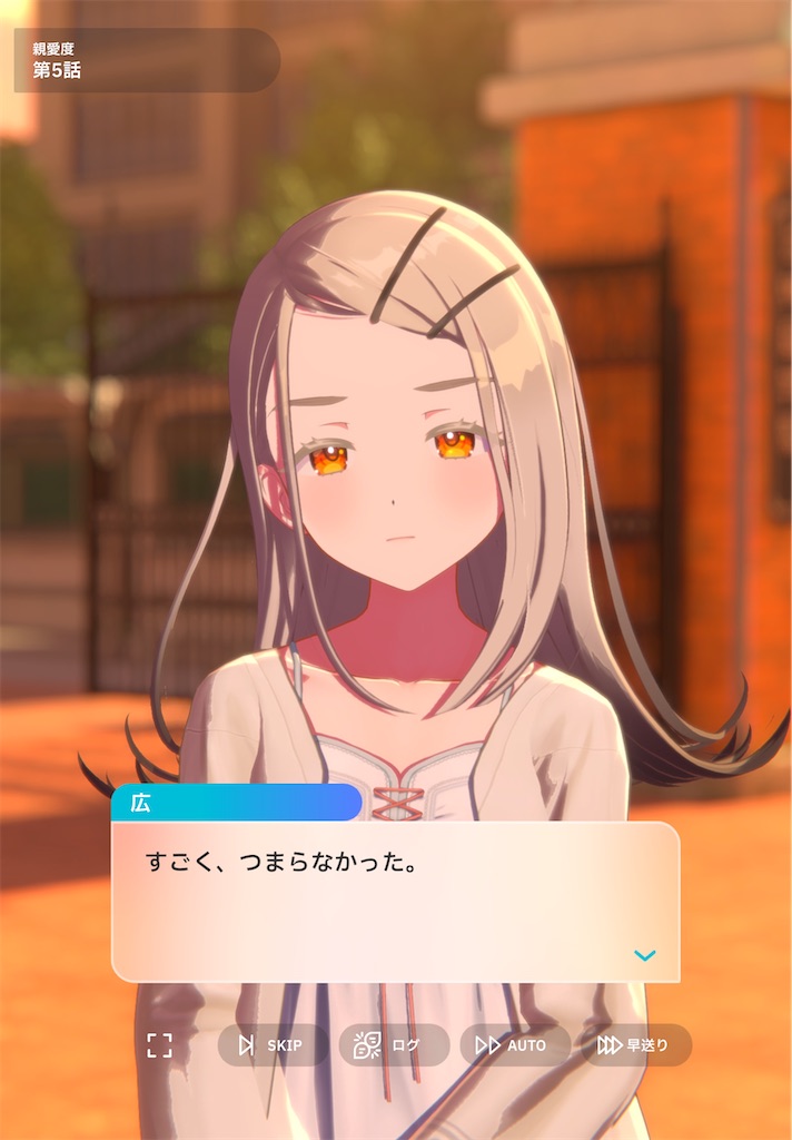 f:id:tea_creates:20250426112809j:image