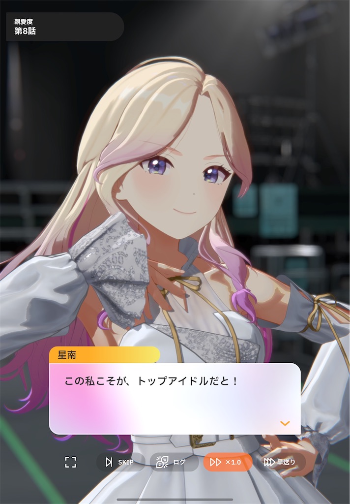 f:id:tea_creates:20250426113105j:image