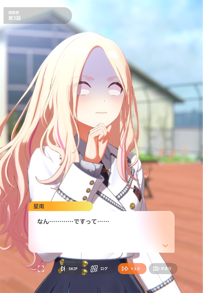 f:id:tea_creates:20250426113113j:image