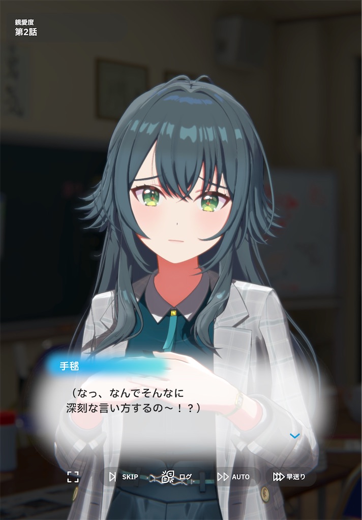 f:id:tea_creates:20250426113515j:image