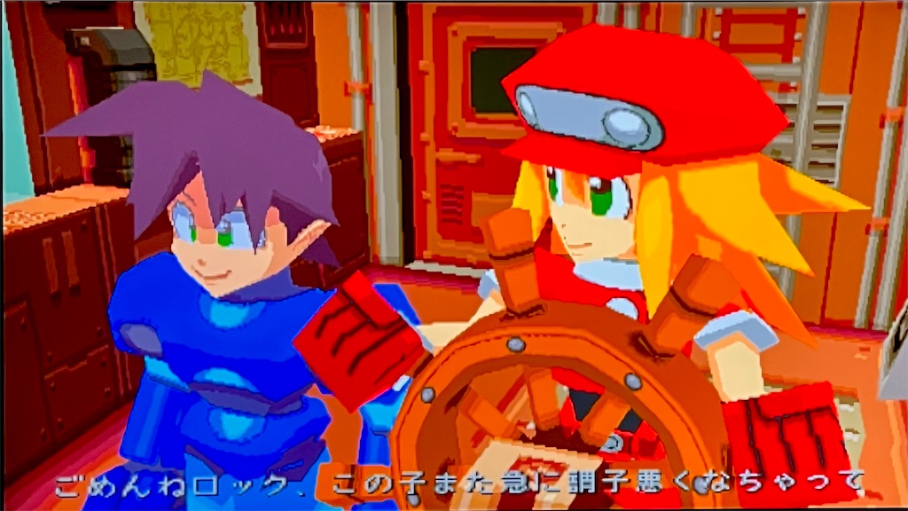 f:id:tea_creates:20250603123822j:image