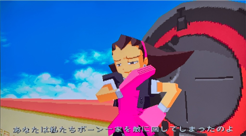 f:id:tea_creates:20250603123840j:image