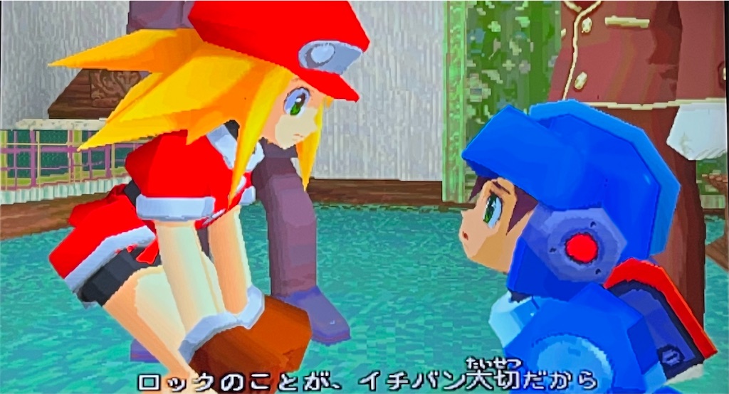 f:id:tea_creates:20250603125123j:image