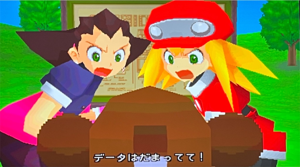 f:id:tea_creates:20250603125140j:image