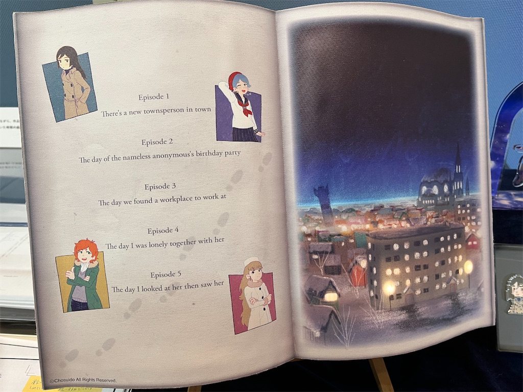 f:id:tea_creates:20251109234038j:image f:id:tea_creates:20251109234038j:image