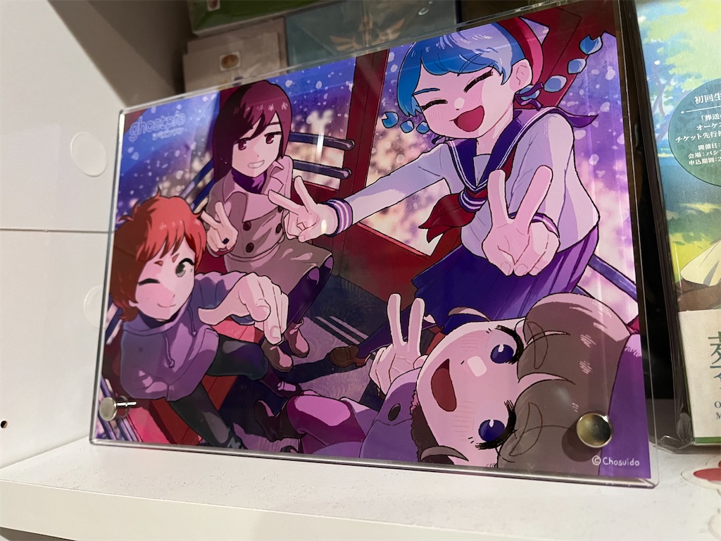 f:id:tea_creates:20251109234055j:image f:id:tea_creates:20251109234055j:image