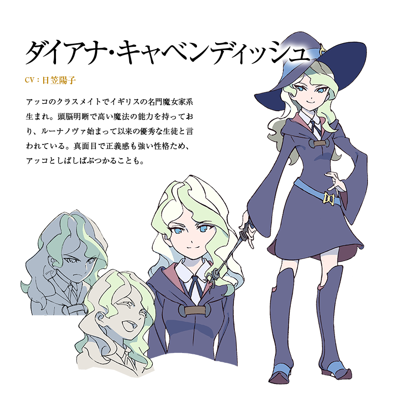 f:id:tea_rwB:20180112004356p:plain