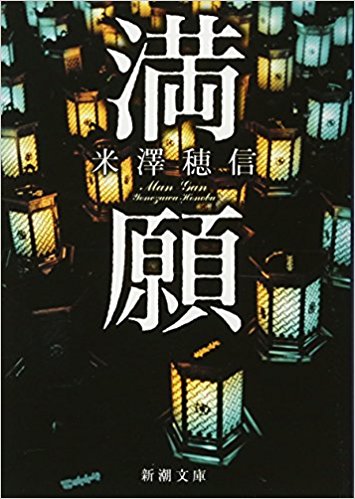 f:id:tea_rwB:20180630001428j:plain