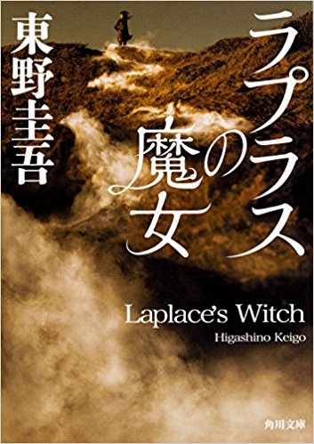 f:id:tea_rwB:20180630001652j:plain