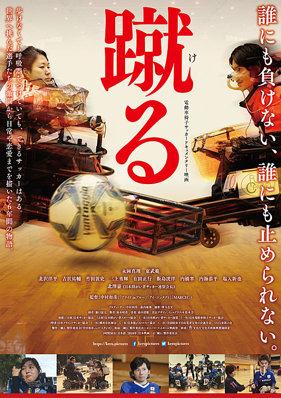 f:id:tea_rwB:20190403200215j:plain