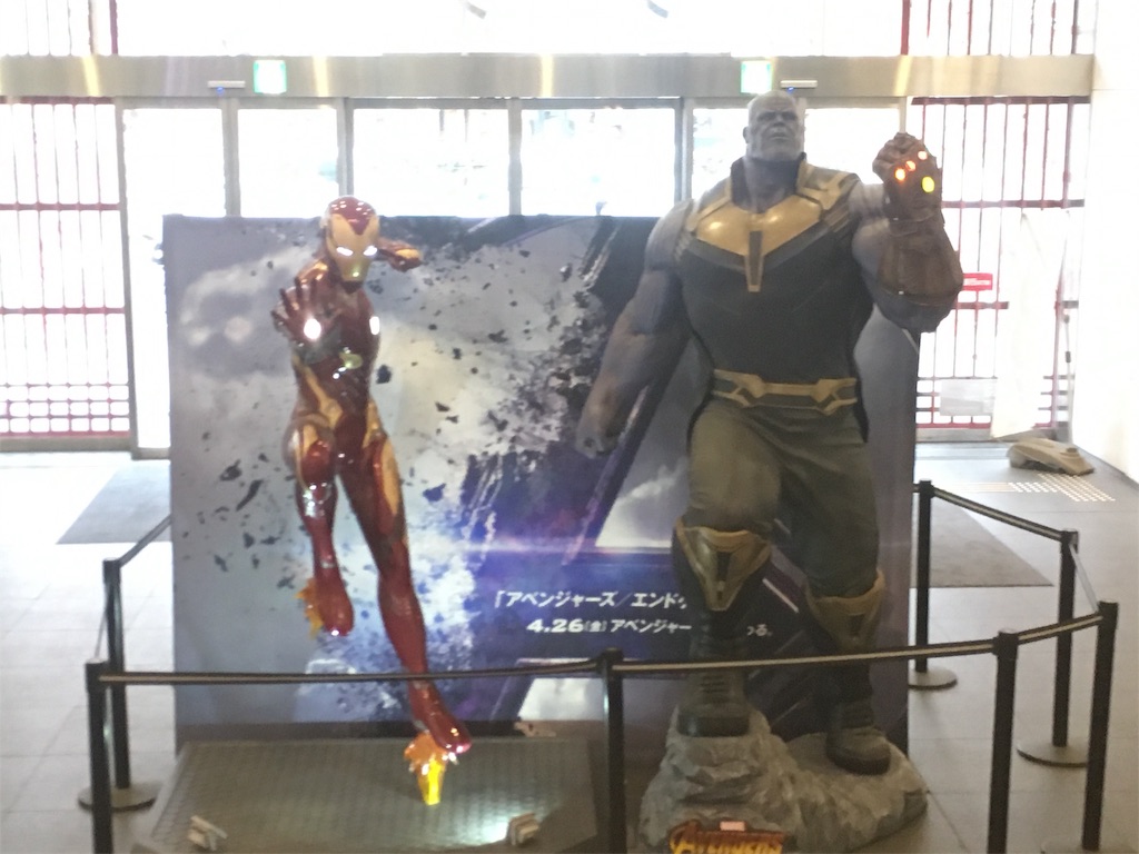 f:id:tea_rwB:20190426171752j:image