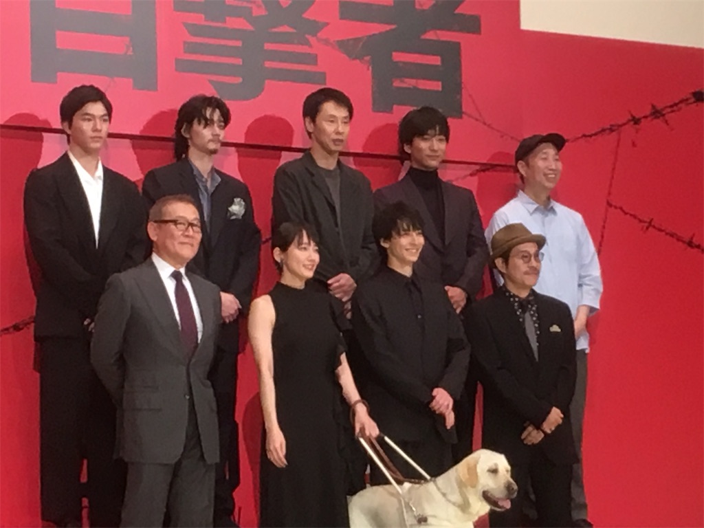f:id:tea_rwB:20190823122757j:image f:id:tea_rwB:20190823122757j:image