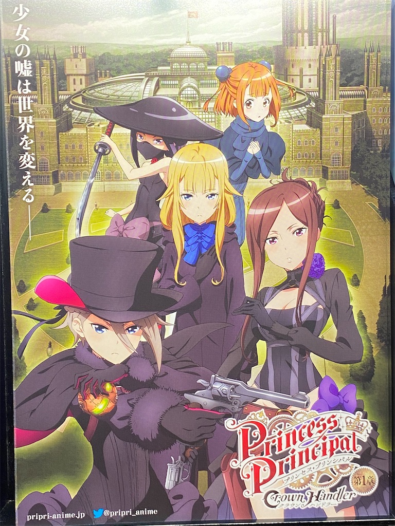 f:id:tea_rwB:20210302001552j:image