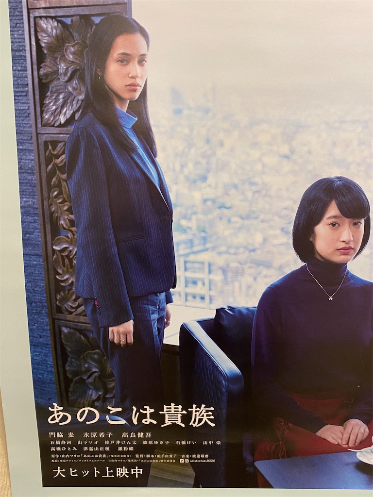 f:id:tea_rwB:20210323021627j:image f:id:tea_rwB:20210323021627j:image