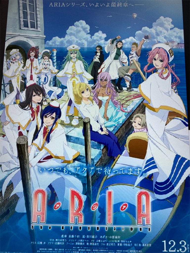 f:id:tea_rwB:20211213015519j:image