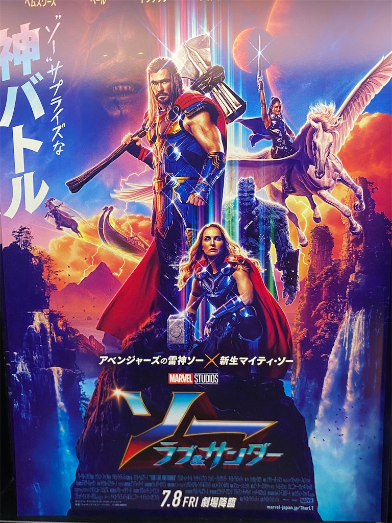 f:id:tea_rwB:20220712002913j:image f:id:tea_rwB:20220712002913j:image