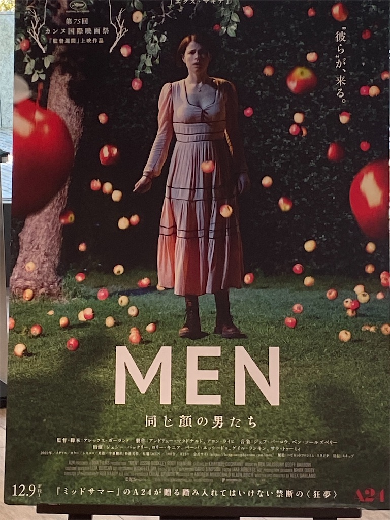 f:id:tea_rwB:20221119234526j:image