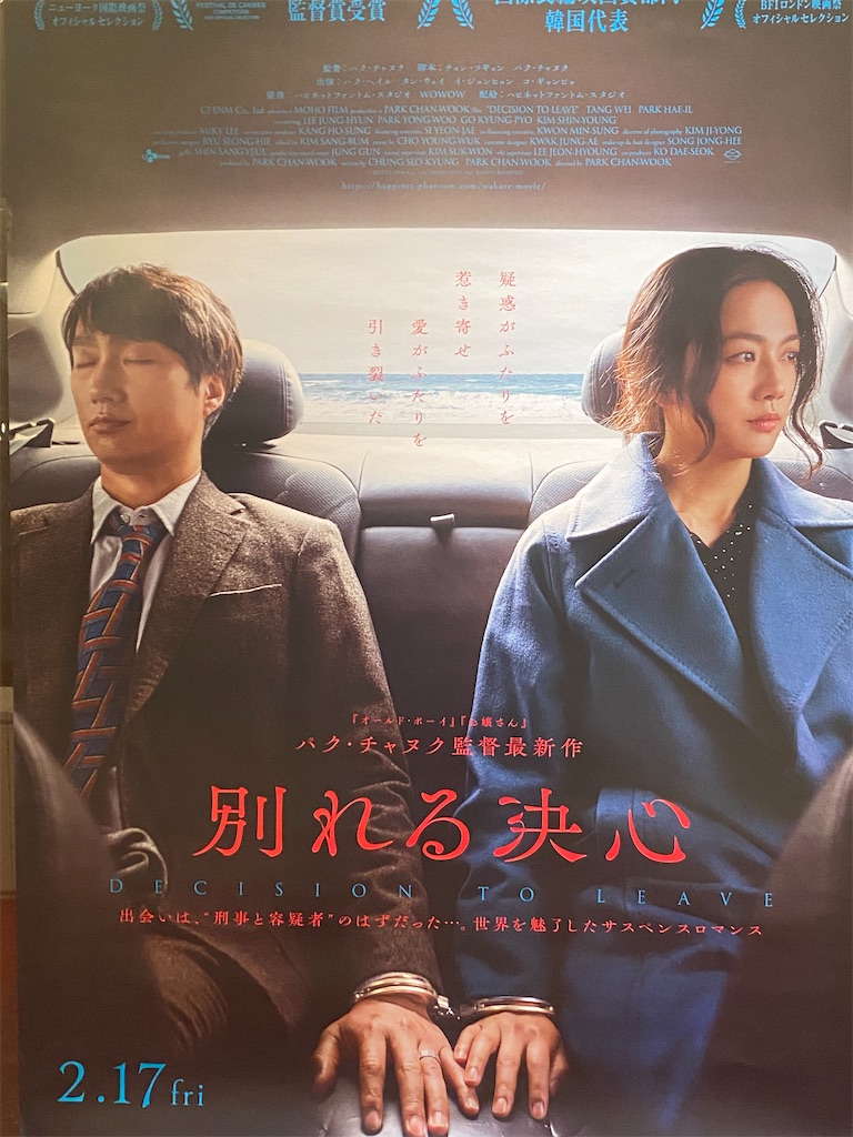 f:id:tea_rwB:20221229213653j:image f:id:tea_rwB:20221229213653j:image