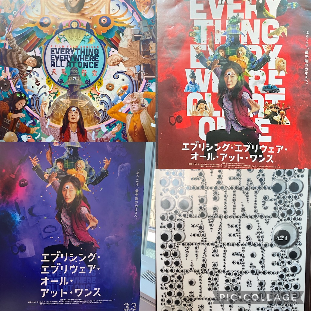 f:id:tea_rwB:20230214010602j:image