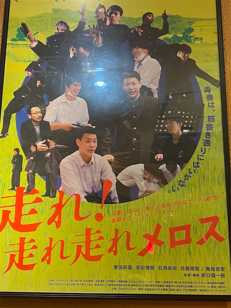 f:id:tea_rwB:20230309032929j:image