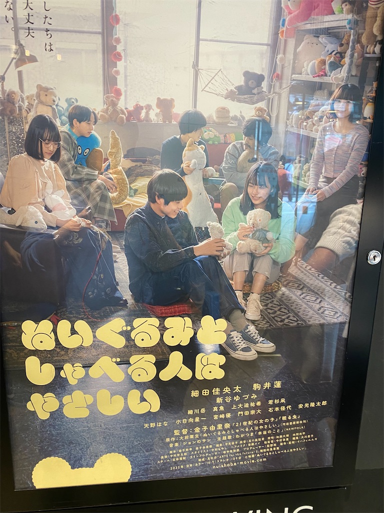 f:id:tea_rwB:20230502001717j:image