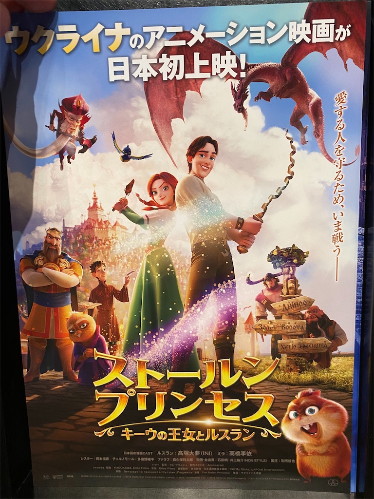 f:id:tea_rwB:20230930014352j:image