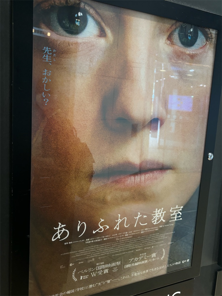 f:id:tea_rwB:20240523010059j:image f:id:tea_rwB:20240523010059j:image